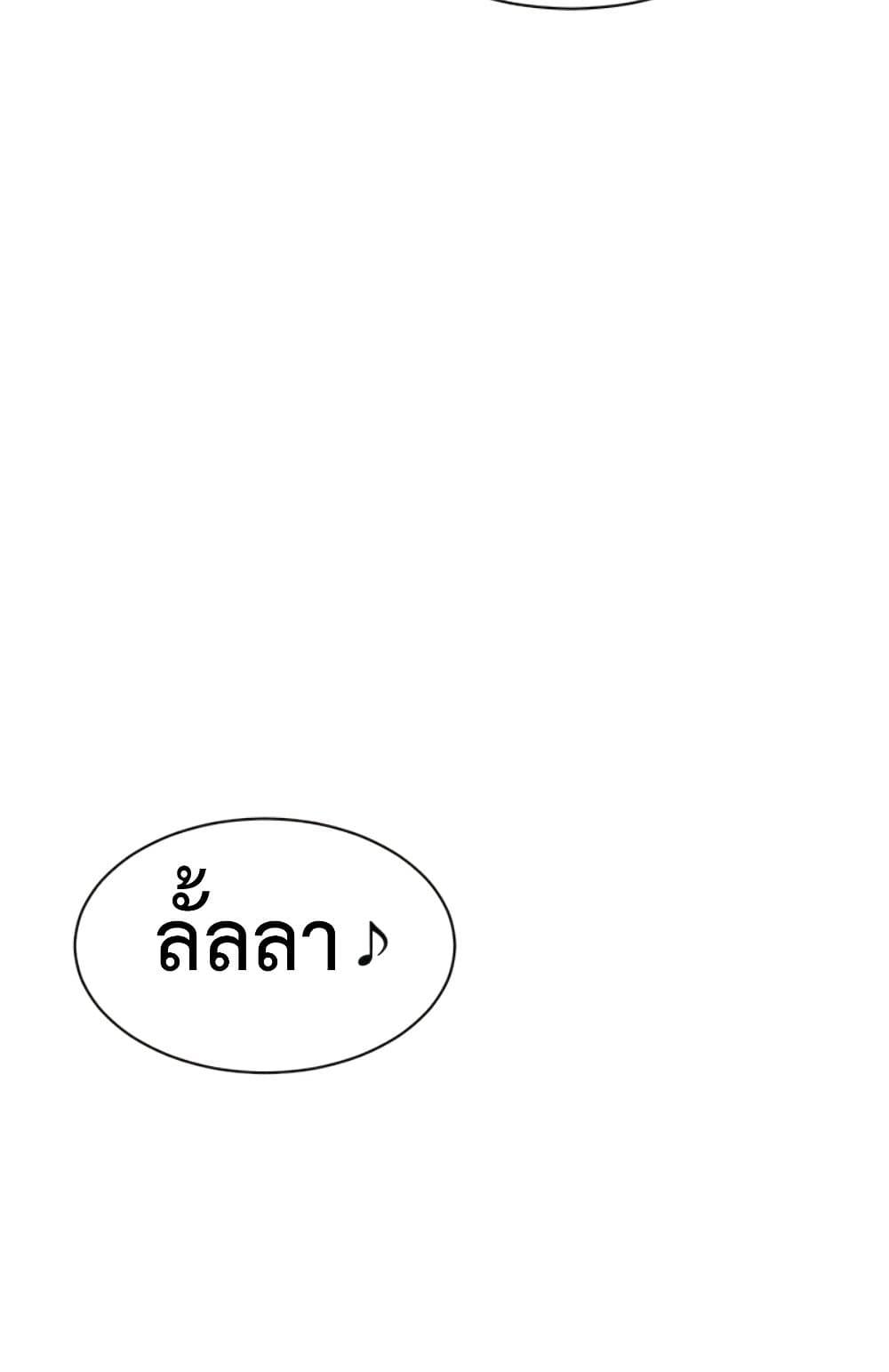 Doujin-Lc- อ่าน โดจิน มังฮวา เกาหลี ญี่ปุ่น จีน แปลไทย Reversed Virtues ตอนที่ 1 2 3 4 5 6 7 8 9 10 11 12 13 14 ฟรี ไม่มีโฆษณา อ่าน โดจิน Manhwa เกาหลี ญี่ปุ่น จีน เรามีครบ คัดมาให้เน้นๆ โดจิน 18+ รับประกันความฟินโดย  Doujin Lc