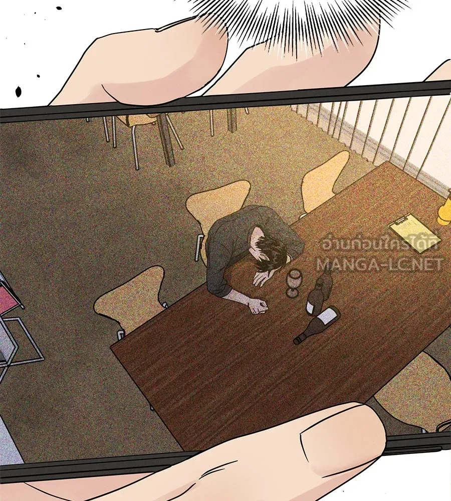 รักหลอกหยอกแฟนเก่า ตอนที่ 14 รูปที่ 96