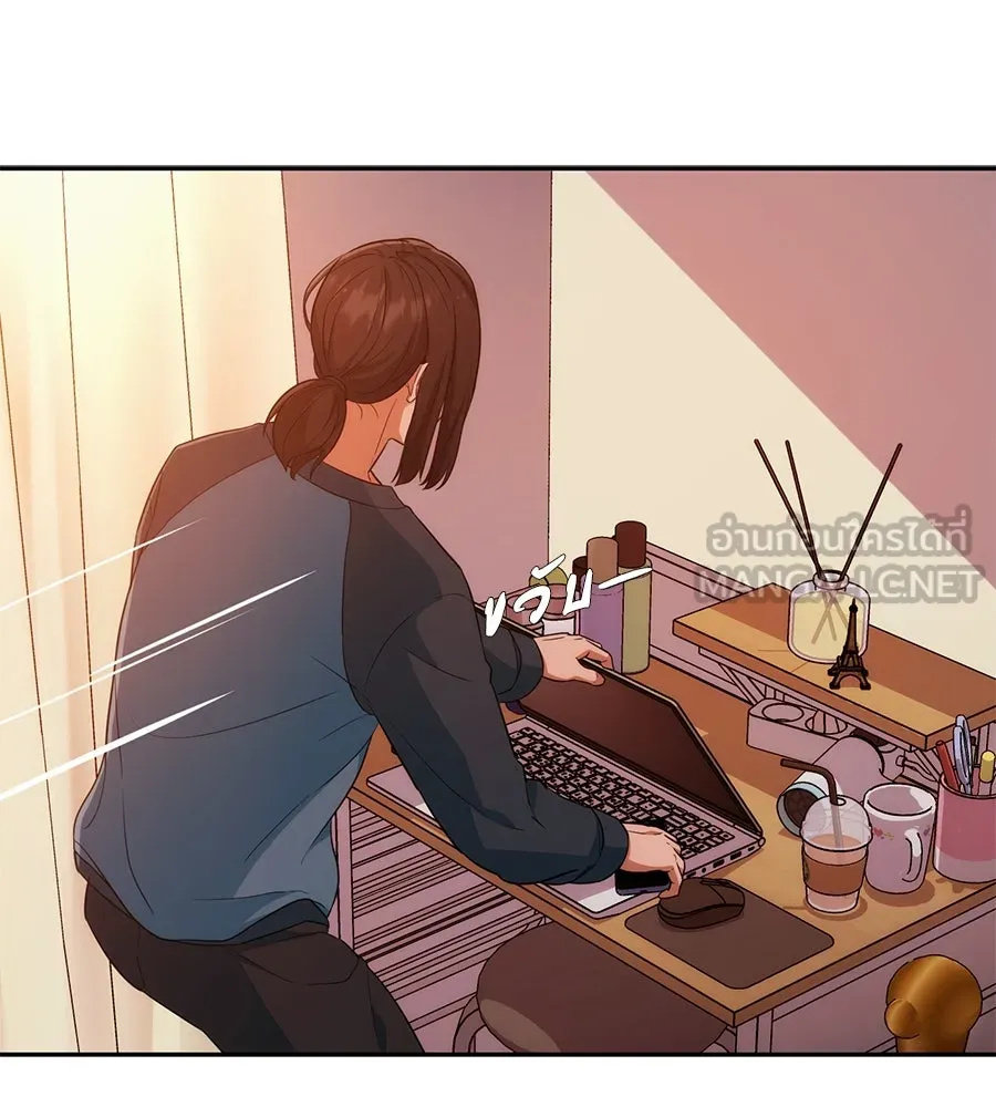 คอลเซ็นเตอร์เปลี่ยนชีวิต ตอนที่ 2 การกลับมาของสายปริศนา รูปที่ 129