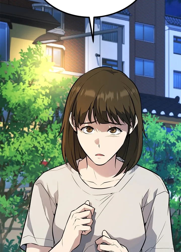 ราชาลานประลอง ตอนที่ 23 รูปที่ 52