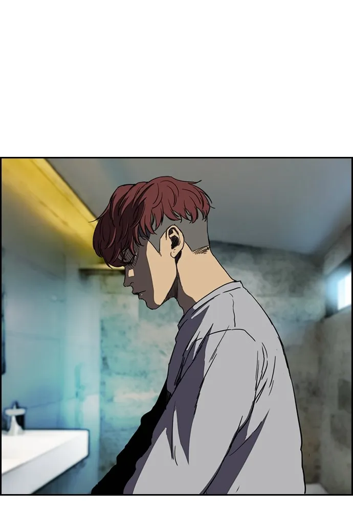 ปั่นสู้ฝันbrWind Breaker ตอนที่ 69 รูปที่ 62