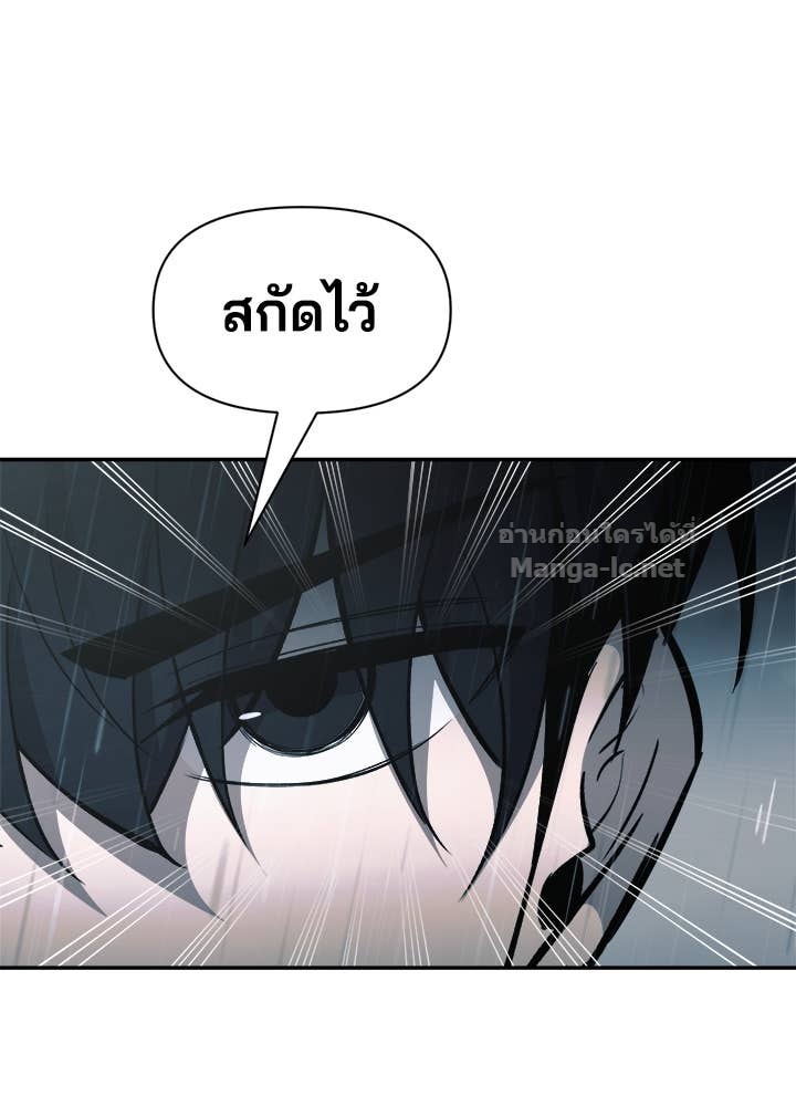 Doujin-Lc- อ่าน โดจิน มังฮวา เกาหลี ญี่ปุ่น จีน แปลไทย ผู้พิชิตเกมป้องกันฐาน ตอนที่ 1 2 3 4 5 6 7 8 9 10 11 12 13 14 ฟรี ไม่มีโฆษณา อ่าน โดจิน Manhwa เกาหลี ญี่ปุ่น จีน เรามีครบ คัดมาให้เน้นๆ โดจิน 18+ รับประกันความฟินโดย Doujin Lc