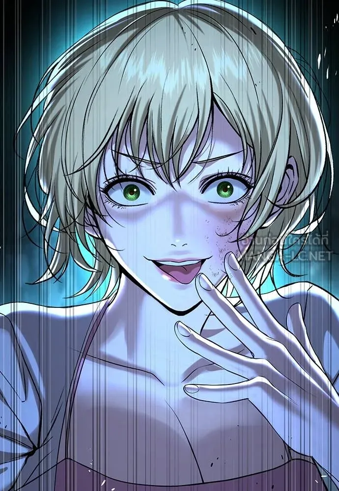 คูเซรา ตอนที่ 34 รูปที่ 20