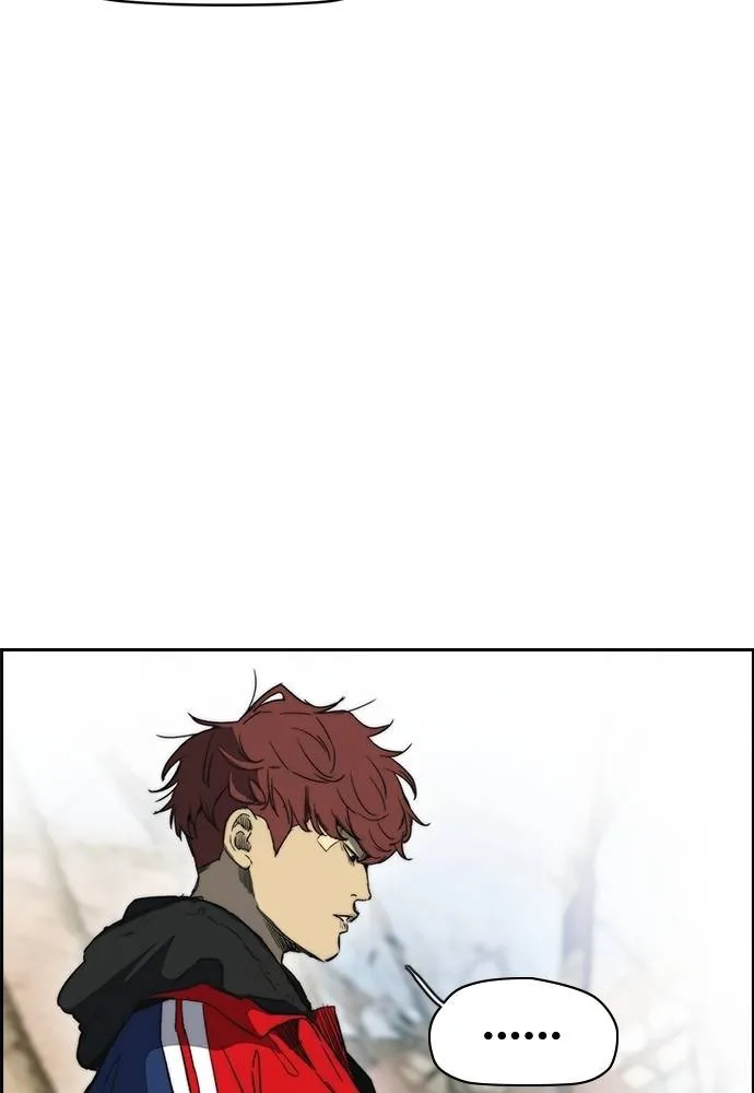 Wind Breaker ตอนที่ 247 รูปที่ 74