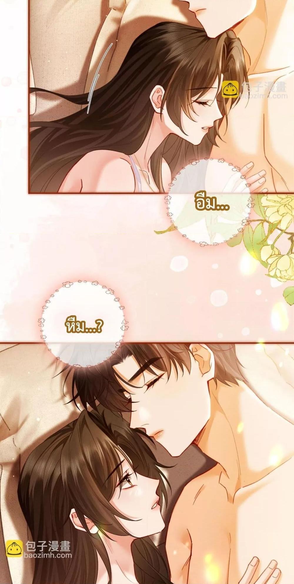 Manga-lc-com อ่านมังงะ อ่านการ์ตูน ออนไลน์ ฟรี DeepLoveSeduc ตอนที่ 1 2 3 4 5 6 7 8 9 10 11 12 13 14 ฟรี ไม่มีโฆษณา Manga-lc - อ่าน มังงะ อ่าน การ์ตูน ออนไลน์ อ่านมังงะ ฟรี