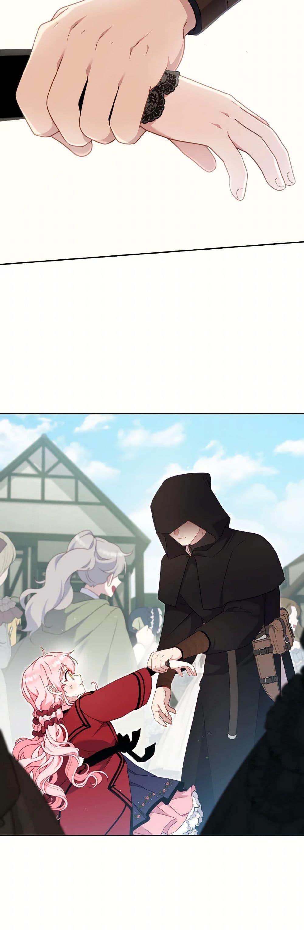 Manga-lc-com อ่านมังงะ อ่านการ์ตูน ออนไลน์ ฟรี I’m Being Raised by Villains ตอนที่ 1 2 3 4 5 6 7 8 9 10 11 12 13 14 ฟรี ไม่มีโฆษณา Manga-lc - อ่าน มังงะ อ่าน การ์ตูน ออนไลน์ อ่านมังงะ ฟรี