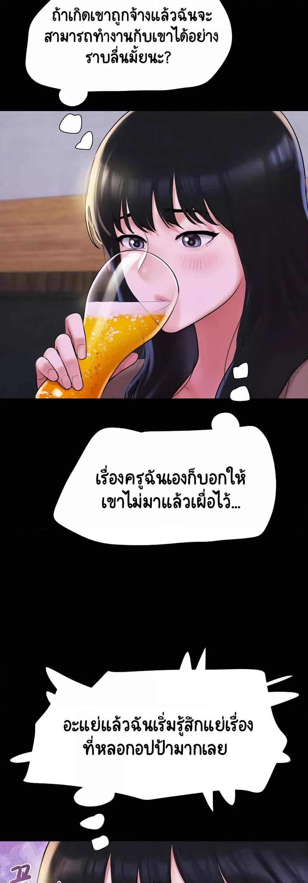 Doujin-Lc- อ่าน โดจิน มังฮวา เกาหลี ญี่ปุ่น จีน แปลไทย Soeun ตอนที่ 1 2 3 4 5 6 7 8 9 10 11 12 13 14 ฟรี ไม่มีโฆษณา อ่าน โดจิน Manhwa เกาหลี ญี่ปุ่น จีน เรามีครบ คัดมาให้เน้นๆ โดจิน 18+ รับประกันความฟินโดย  Doujin Lc