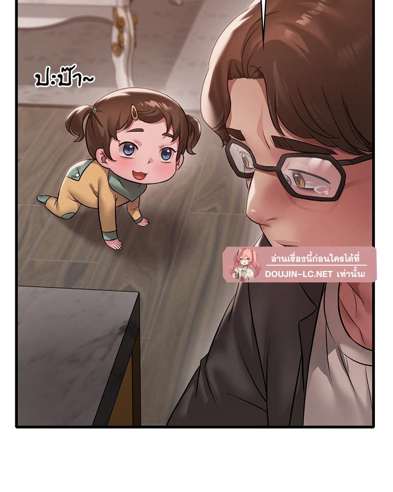 Doujin-Lc- อ่าน โดจิน มังฮวา เกาหลี ญี่ปุ่น จีน แปลไทย Drunk On You ตอนที่ 1 2 3 4 5 6 7 8 9 10 11 12 13 14 ฟรี ไม่มีโฆษณา อ่าน โดจิน Manhwa เกาหลี ญี่ปุ่น จีน เรามีครบ คัดมาให้เน้นๆ โดจิน 18+ รับประกันความฟินโดย  Doujin Lc