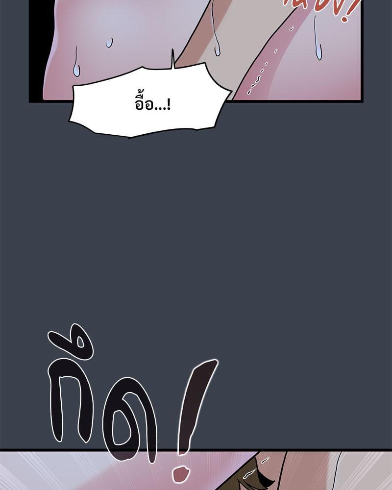 Doujin-Lc- อ่าน โดจิน มังฮวา เกาหลี ญี่ปุ่น จีน แปลไทย The Turning Point ตอนที่ 1 2 3 4 5 6 7 8 9 10 11 12 13 14 ฟรี ไม่มีโฆษณา อ่าน โดจิน Manhwa เกาหลี ญี่ปุ่น จีน เรามีครบ คัดมาให้เน้นๆ โดจิน 18+ รับประกันความฟินโดย  Doujin Lc