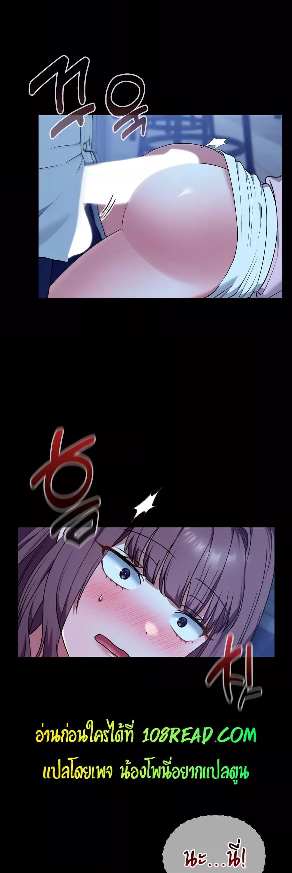 Doujin-Lc- อ่าน โดจิน มังฮวา เกาหลี ญี่ปุ่น จีน แปลไทย Keep It a Secret in School ตอนที่ 1 2 3 4 5 6 7 8 9 10 11 12 13 14 ฟรี ไม่มีโฆษณา อ่าน โดจิน Manhwa เกาหลี ญี่ปุ่น จีน เรามีครบ คัดมาให้เน้นๆ โดจิน 18+ รับประกันความฟินโดย  Doujin Lc