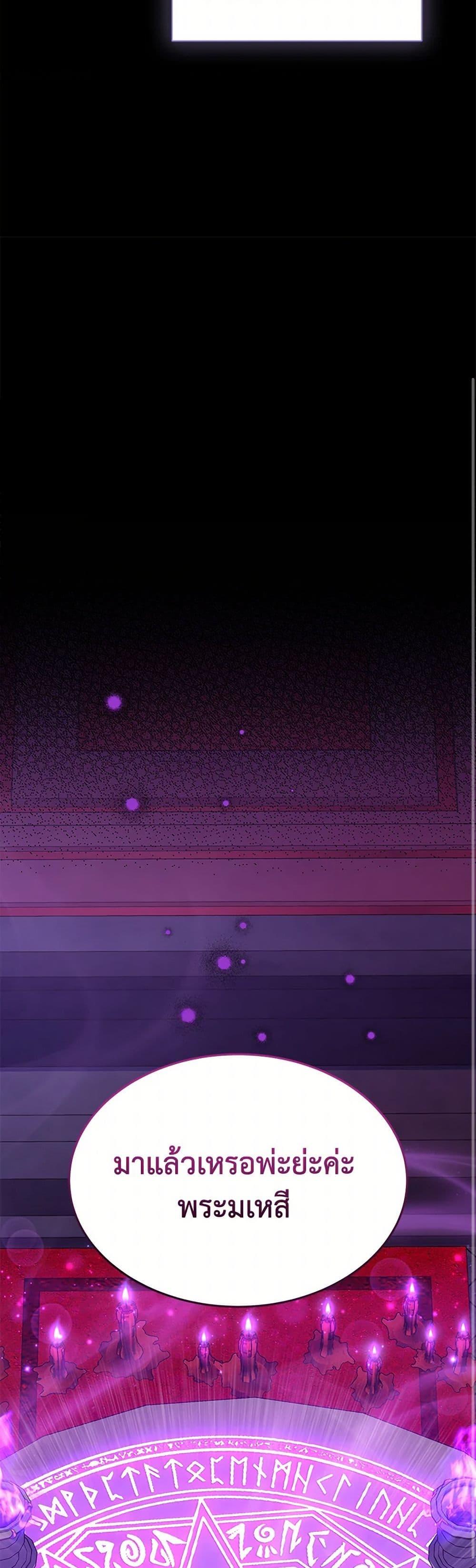 Manga-lc-com อ่านมังงะ อ่านการ์ตูน ออนไลน์ ฟรี Obsessed With Shuelina ตอนที่ 1 2 3 4 5 6 7 8 9 10 11 12 13 14 ฟรี ไม่มีโฆษณา Manga-lc - อ่าน มังงะ อ่าน การ์ตูน ออนไลน์ อ่านมังงะ ฟรี