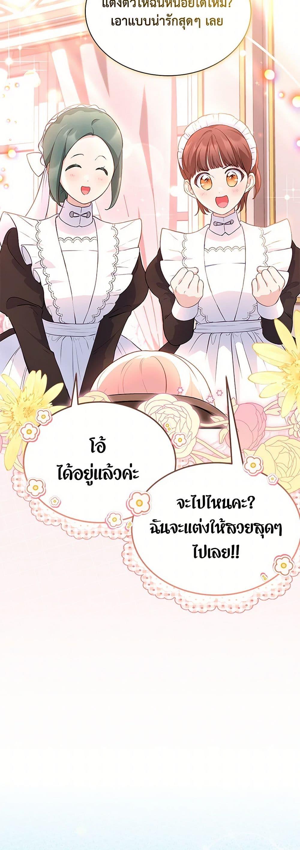 Manga-lc-com อ่านมังงะ อ่านการ์ตูน ออนไลน์ ฟรี Obsessed With Shuelina ตอนที่ 1 2 3 4 5 6 7 8 9 10 11 12 13 14 ฟรี ไม่มีโฆษณา Manga-lc - อ่าน มังงะ อ่าน การ์ตูน ออนไลน์ อ่านมังงะ ฟรี