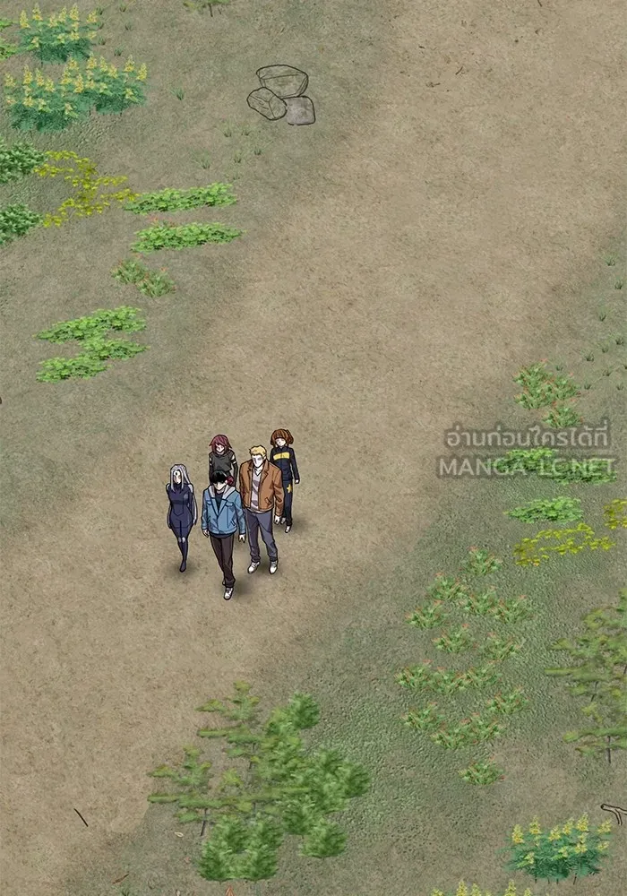 ยอดคนเลเวลทะลุ ตอนที่ 45 ญี่ปุ่น (2) รูปที่ 159