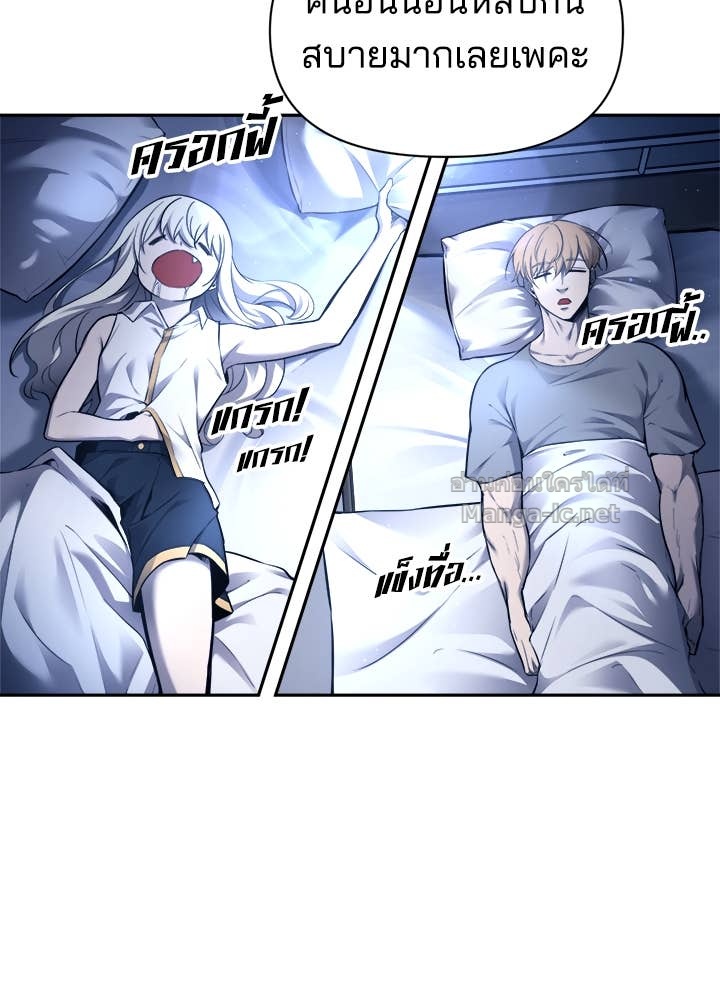 Doujin-Lc- อ่าน โดจิน มังฮวา เกาหลี ญี่ปุ่น จีน แปลไทย ผู้พิชิตเกมป้องกันฐาน ตอนที่ 1 2 3 4 5 6 7 8 9 10 11 12 13 14 ฟรี ไม่มีโฆษณา อ่าน โดจิน Manhwa เกาหลี ญี่ปุ่น จีน เรามีครบ คัดมาให้เน้นๆ โดจิน 18+ รับประกันความฟินโดย Doujin Lc