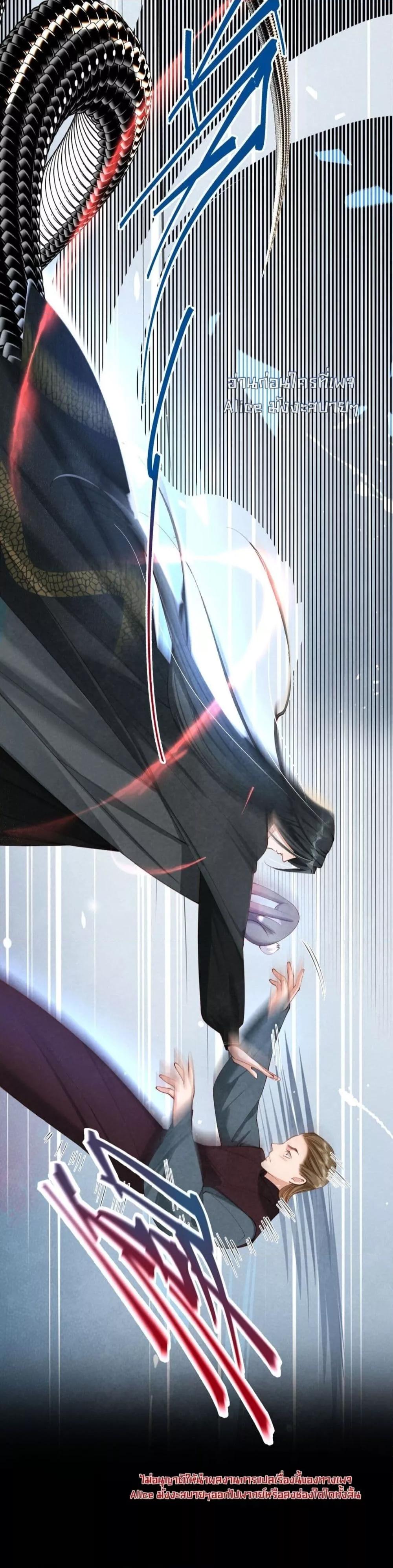 Manga-lc-com อ่านมังงะ อ่านการ์ตูน ออนไลน์ ฟรี Tribute’spath ตอนที่ 1 2 3 4 5 6 7 8 9 10 11 12 13 14 ฟรี ไม่มีโฆษณา Manga-lc - อ่าน มังงะ อ่าน การ์ตูน ออนไลน์ อ่านมังงะ ฟรี