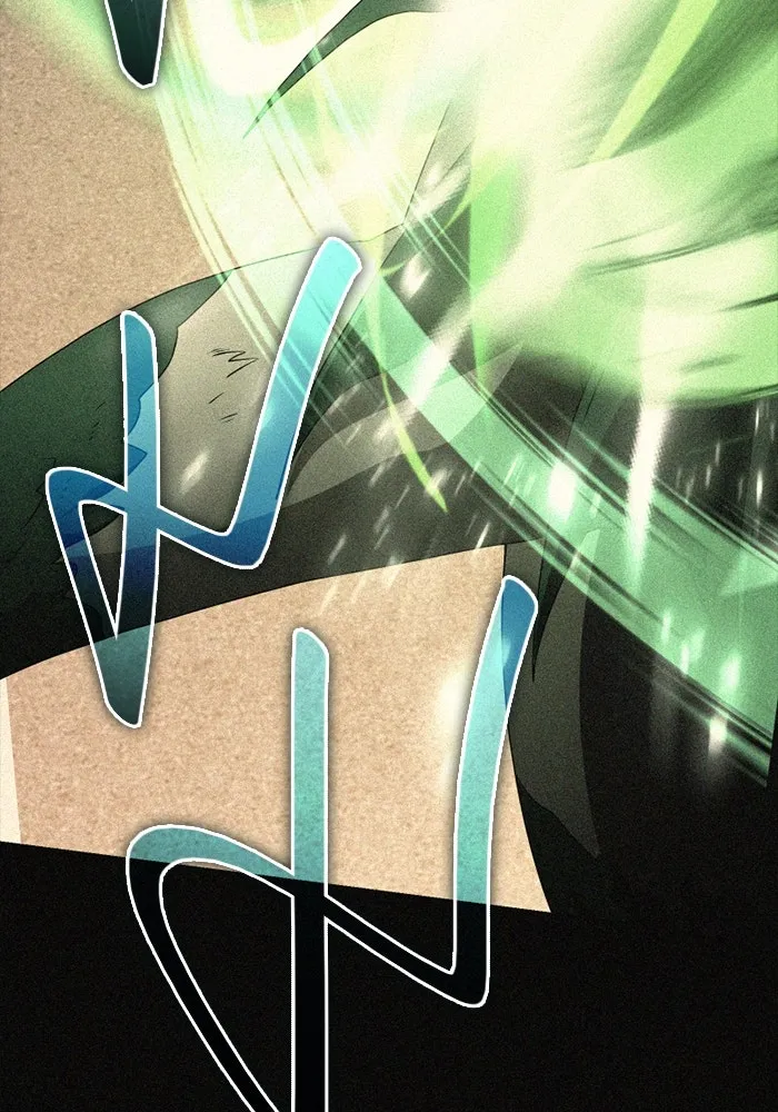 พลิกชะตาคว้าไอเทมระดับเทพ ตอนที่ 32 ฮาร์ปี้ควีน (2) รูปที่ 50