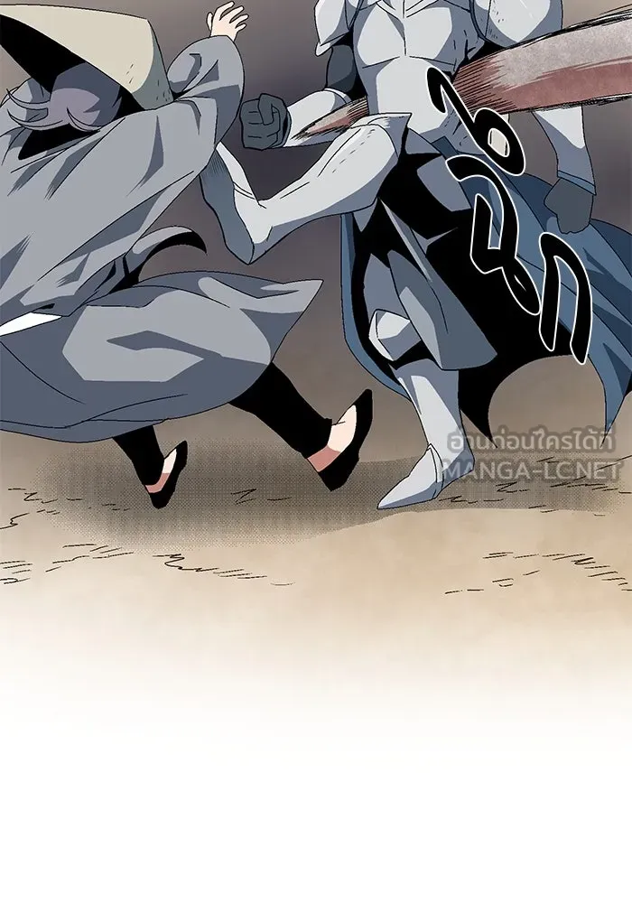 หนึ่งก้าวสู่เจ้ามาร ตอนที่ 12 เคว้งคว้าง (9) รูปที่ 75