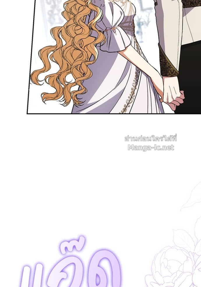 Doujin-Lc- อ่าน โดจิน มังฮวา เกาหลี ญี่ปุ่น จีน แปลไทย คิดว่าการบิดเบือนต้นฉบับ มันทำได้ง่าย ๆ หรือไง ตอนที่ 1 2 3 4 5 6 7 8 9 10 11 12 13 14 ฟรี ไม่มีโฆษณา อ่าน โดจิน Manhwa เกาหลี ญี่ปุ่น จีน เรามีครบ คัดมาให้เน้นๆ โดจิน 18+ รับประกันความฟินโดย Doujin Lc