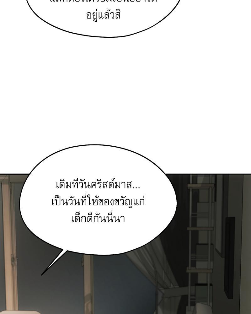 Doujin-Lc- อ่าน โดจิน มังฮวา เกาหลี ญี่ปุ่น จีน แปลไทย From Today My Favorite ตอนที่ 1 2 3 4 5 6 7 8 9 10 11 12 13 14 ฟรี ไม่มีโฆษณา อ่าน โดจิน Manhwa เกาหลี ญี่ปุ่น จีน เรามีครบ คัดมาให้เน้นๆ โดจิน 18+ รับประกันความฟินโดย  Doujin Lc