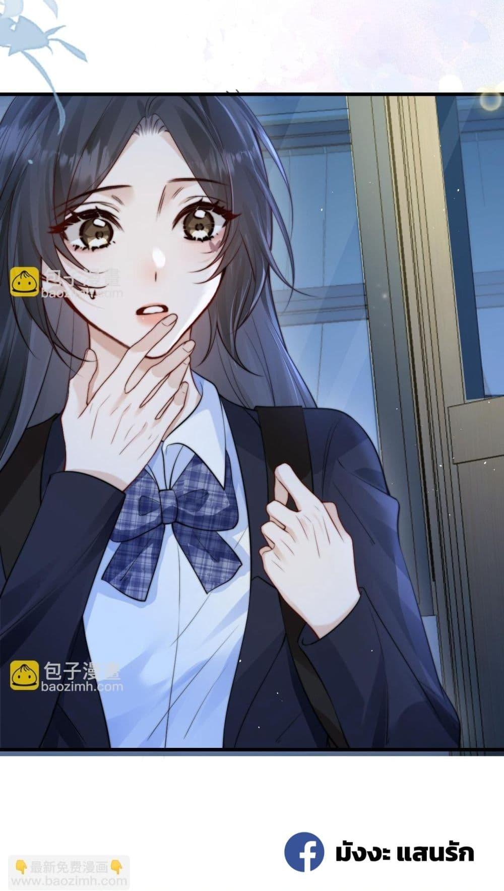 Manga-lc-com อ่านมังงะ อ่านการ์ตูน ออนไลน์ ฟรี CanYouHearMe ตอนที่ 1 2 3 4 5 6 7 8 9 10 11 12 13 14 ฟรี ไม่มีโฆษณา Manga-lc - อ่าน มังงะ อ่าน การ์ตูน ออนไลน์ อ่านมังงะ ฟรี