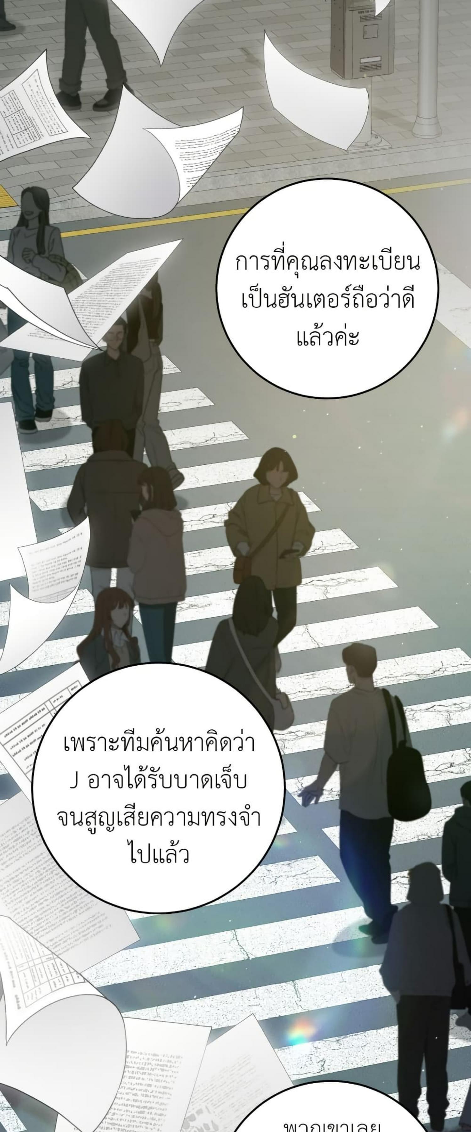 Manga-lc-com อ่านมังงะ อ่านการ์ตูน ออนไลน์ ฟรี The Hunter Wants to Live Quietly ตอนที่ 1 2 3 4 5 6 7 8 9 10 11 12 13 14 ฟรี ไม่มีโฆษณา Manga-lc - อ่าน มังงะ อ่าน การ์ตูน ออนไลน์ อ่านมังงะ ฟรี