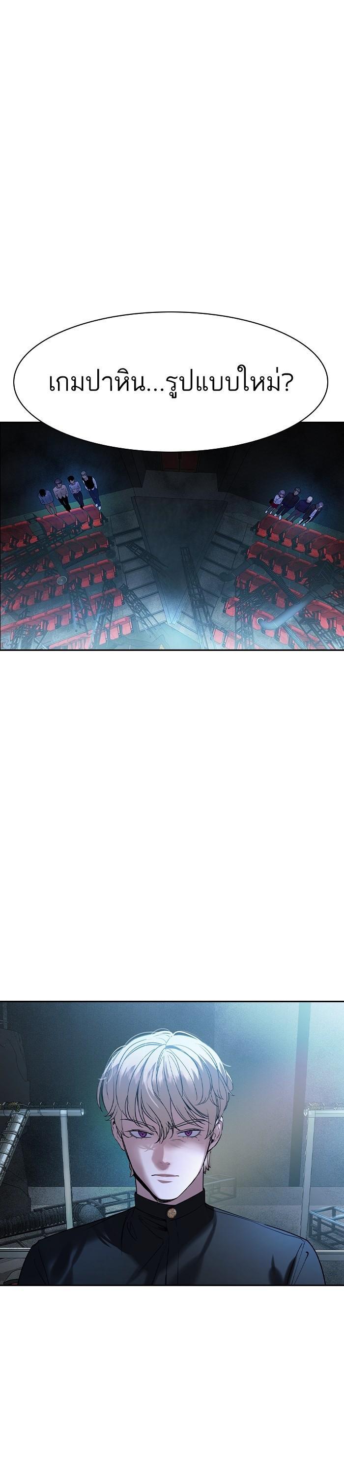 Manga-lc-com อ่านมังงะ อ่านการ์ตูน ออนไลน์ ฟรี The World Is Money and Power กลโกงโลกพนัน ตอนที่ 1 2 3 4 5 6 7 8 9 10 11 12 13 14 ฟรี ไม่มีโฆษณา Manga-lc - อ่าน มังงะ อ่าน การ์ตูน ออนไลน์ อ่านมังงะ ฟรี