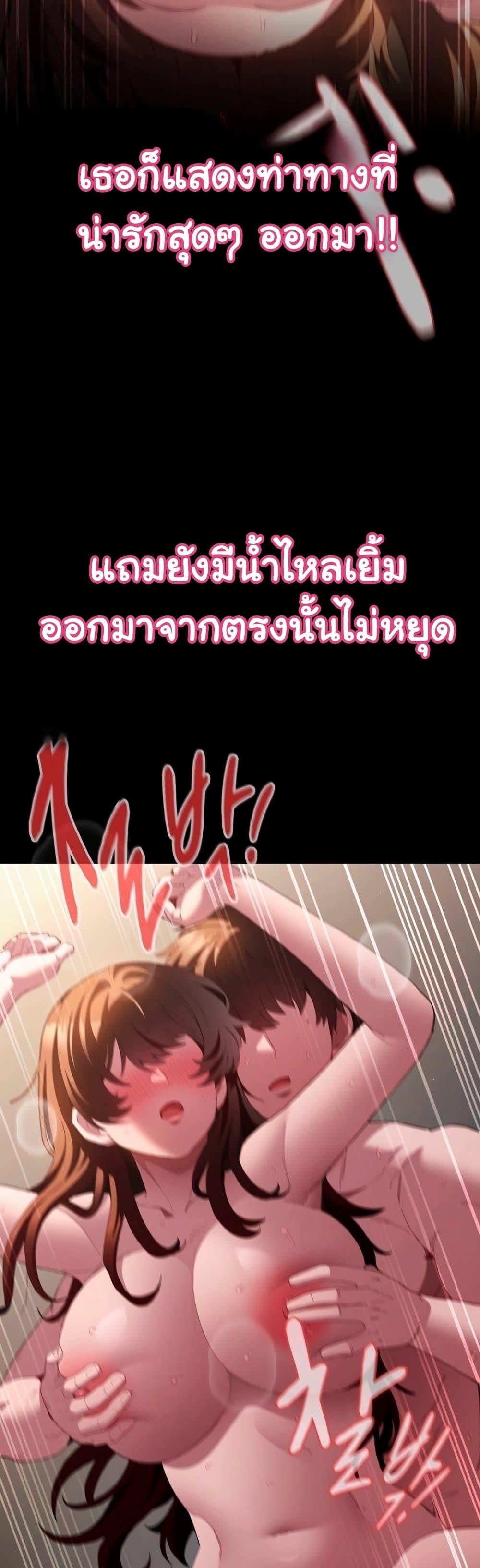 Doujin-Lc- อ่าน โดจิน มังฮวา เกาหลี ญี่ปุ่น จีน แปลไทย Believe Me! I Offer ตอนที่ 1 2 3 4 5 6 7 8 9 10 11 12 13 14 ฟรี ไม่มีโฆษณา อ่าน โดจิน Manhwa เกาหลี ญี่ปุ่น จีน เรามีครบ คัดมาให้เน้นๆ โดจิน 18+ รับประกันความฟินโดย  Doujin Lc