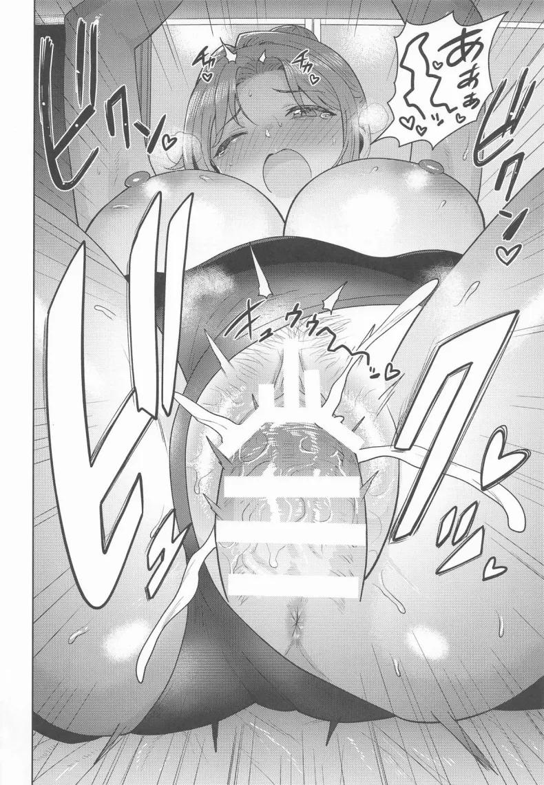 Doujin-Lc- อ่าน โดจิน มังฮวา เกาหลี ญี่ปุ่น จีน แปลไทย ดูให้ดีนะ (Tsurui) (THE iDOLM@STER- Shiny Colors) ตอนที่ 1 2 3 4 5 6 7 8 9 10 11 12 13 14 ฟรี ไม่มีโฆษณา อ่าน โดจิน Manhwa เกาหลี ญี่ปุ่น จีน เรามีครบ คัดมาให้เน้นๆ โดจิน 18+ รับประกันความฟินโดย  Doujin Lc