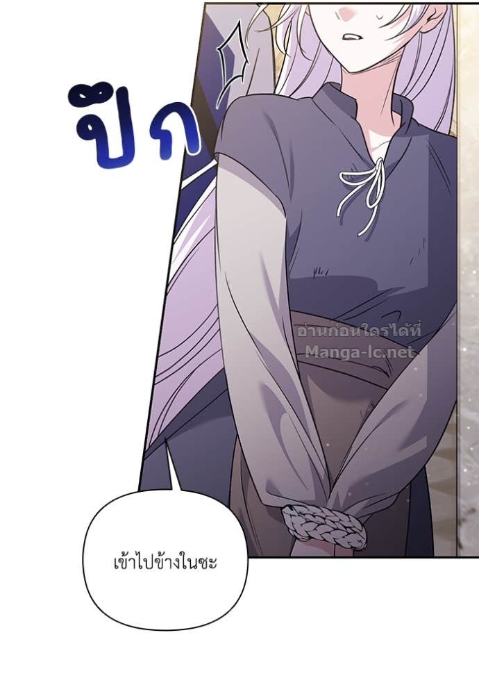 Doujin-Lc- อ่าน โดจิน มังฮวา เกาหลี ญี่ปุ่น จีน แปลไทย คิดว่าการบิดเบือนต้นฉบับ มันทำได้ง่าย ๆ หรือไง ตอนที่ 1 2 3 4 5 6 7 8 9 10 11 12 13 14 ฟรี ไม่มีโฆษณา อ่าน โดจิน Manhwa เกาหลี ญี่ปุ่น จีน เรามีครบ คัดมาให้เน้นๆ โดจิน 18+ รับประกันความฟินโดย Doujin Lc