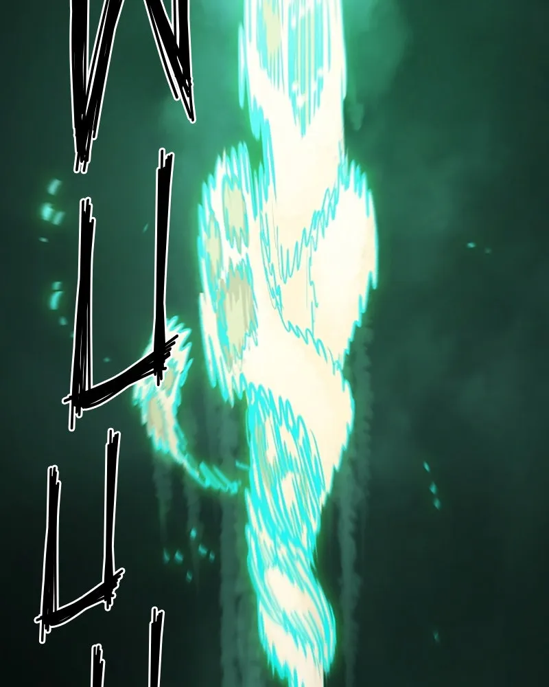 Player ตอนที่ 115 รูปที่ 131