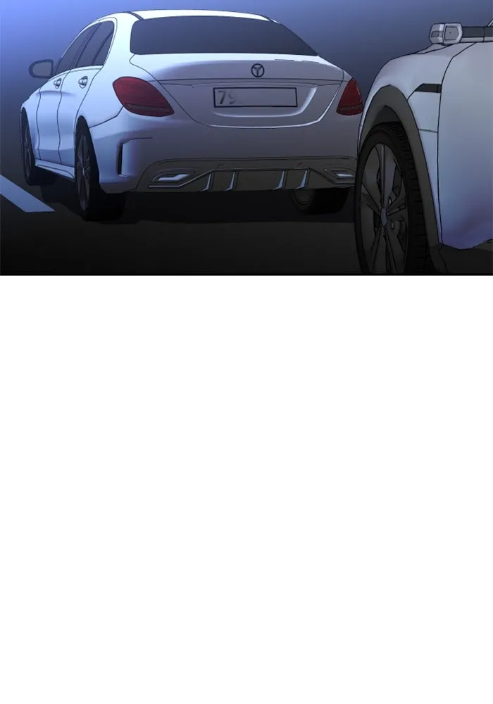 อดีตบอสหอคอย ตอนที่ 41 รูปที่ 152