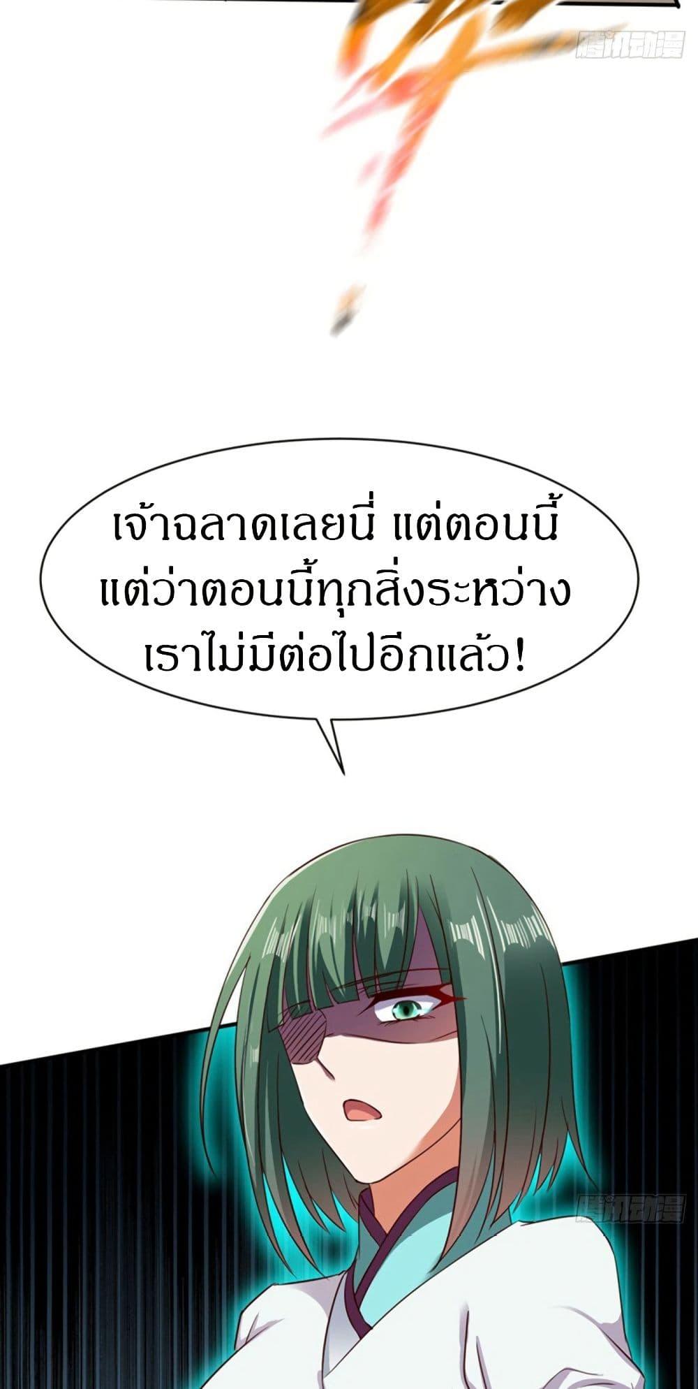 Manga-lc-com อ่านมังงะ อ่านการ์ตูน ออนไลน์ ฟรี The Legendary Tripod ตอนที่ 1 2 3 4 5 6 7 8 9 10 11 12 13 14 ฟรี ไม่มีโฆษณา Manga-lc - อ่าน มังงะ อ่าน การ์ตูน ออนไลน์ อ่านมังงะ ฟรี