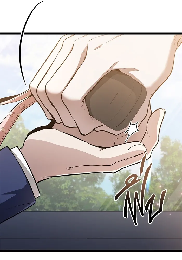 ราชินีนักบู๊ ตอนที่ 31 รูปที่ 34