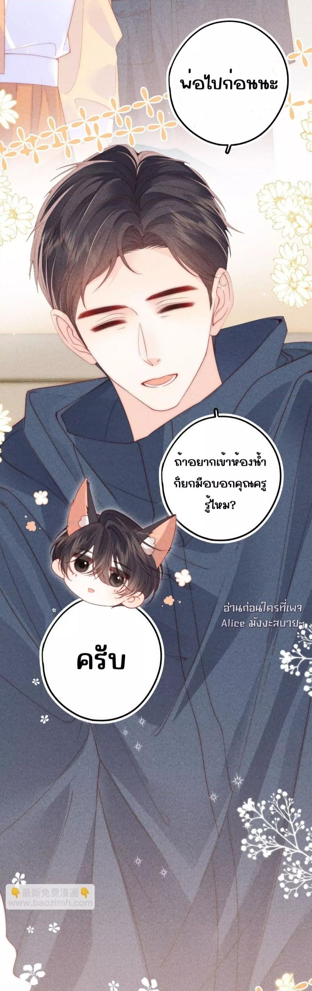 Manga-lc-com อ่านมังงะ อ่านการ์ตูน ออนไลน์ ฟรี Devil’sBodyTe ตอนที่ 1 2 3 4 5 6 7 8 9 10 11 12 13 14 ฟรี ไม่มีโฆษณา Manga-lc - อ่าน มังงะ อ่าน การ์ตูน ออนไลน์ อ่านมังงะ ฟรี