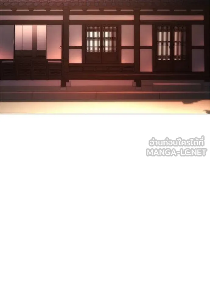 คืนแห่งโทแกบี ตอนที่ 63 รูปที่ 32