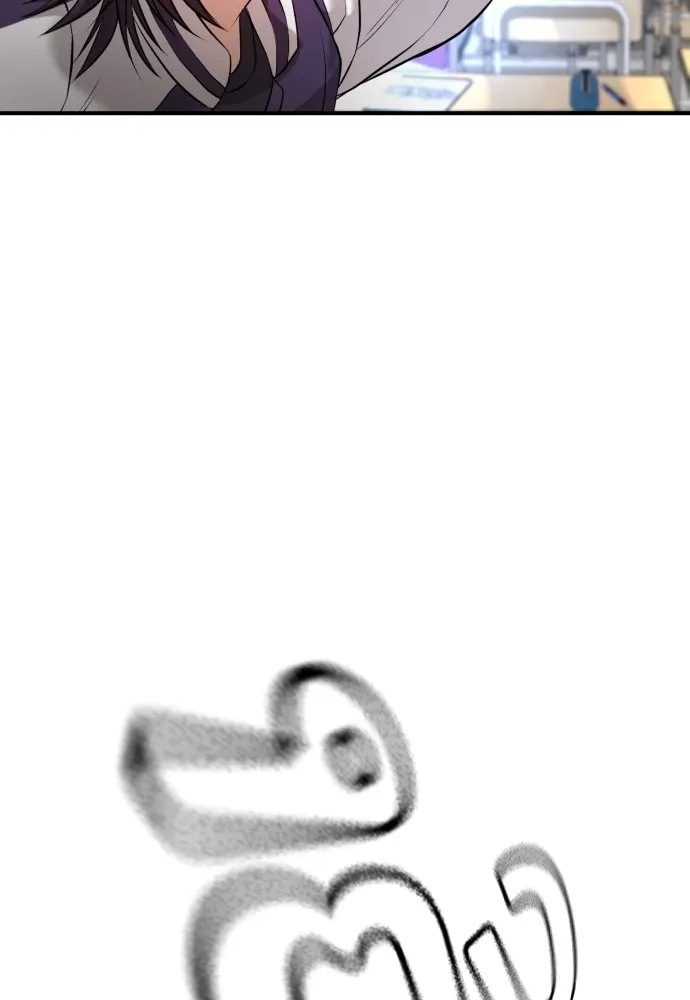 คูเซรา ตอนที่ 4 รูปที่ 179