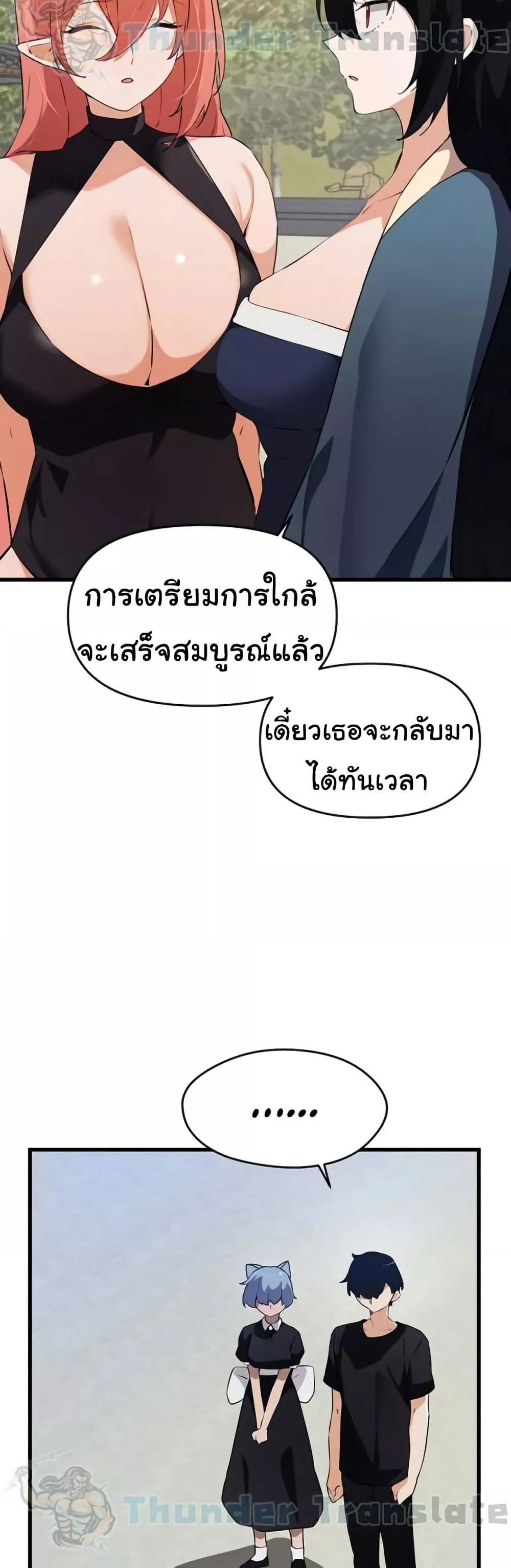 Doujin-Lc- อ่าน โดจิน มังฮวา เกาหลี ญี่ปุ่น จีน แปลไทย Please Give Me Energy ตอนที่ 1 2 3 4 5 6 7 8 9 10 11 12 13 14 ฟรี ไม่มีโฆษณา อ่าน โดจิน Manhwa เกาหลี ญี่ปุ่น จีน เรามีครบ คัดมาให้เน้นๆ โดจิน 18+ รับประกันความฟินโดย  Doujin Lc