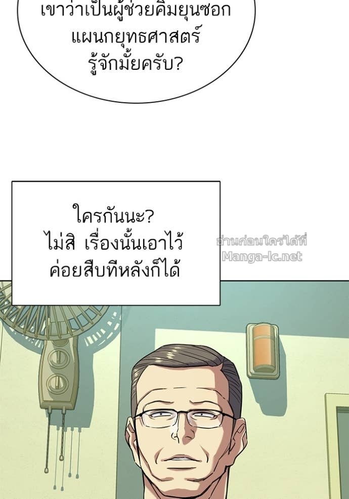 Doujin-Lc- อ่าน โดจิน มังฮวา เกาหลี ญี่ปุ่น จีน แปลไทย Reborn Rich ตอนที่ 1 2 3 4 5 6 7 8 9 10 11 12 13 14 ฟรี ไม่มีโฆษณา อ่าน โดจิน Manhwa เกาหลี ญี่ปุ่น จีน เรามีครบ คัดมาให้เน้นๆ โดจิน 18+ รับประกันความฟินโดย Doujin Lc