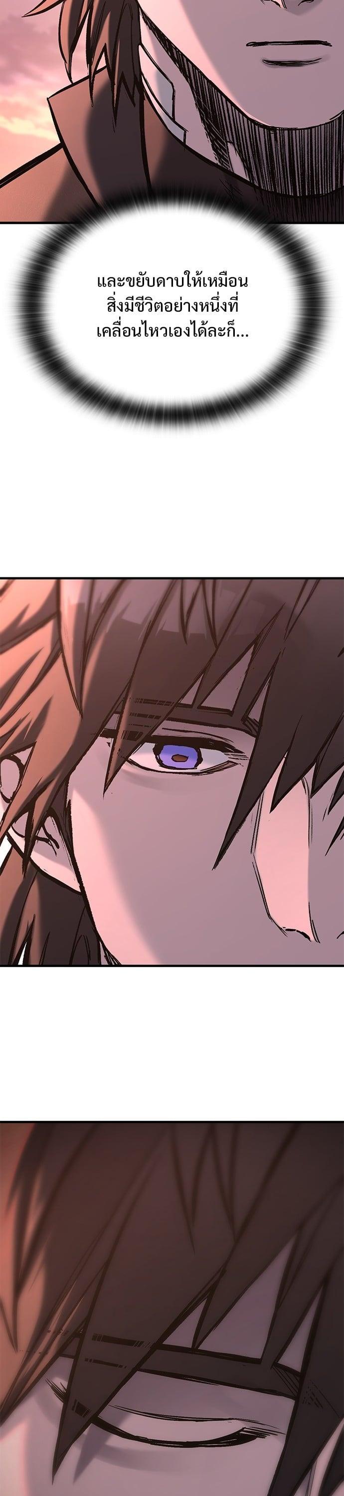 Manga-lc-com อ่านมังงะ อ่านการ์ตูน ออนไลน์ ฟรี Eternally Regressing Knight ตอนที่ 1 2 3 4 5 6 7 8 9 10 11 12 13 14 ฟรี ไม่มีโฆษณา Manga-lc - อ่าน มังงะ อ่าน การ์ตูน ออนไลน์ อ่านมังงะ ฟรี