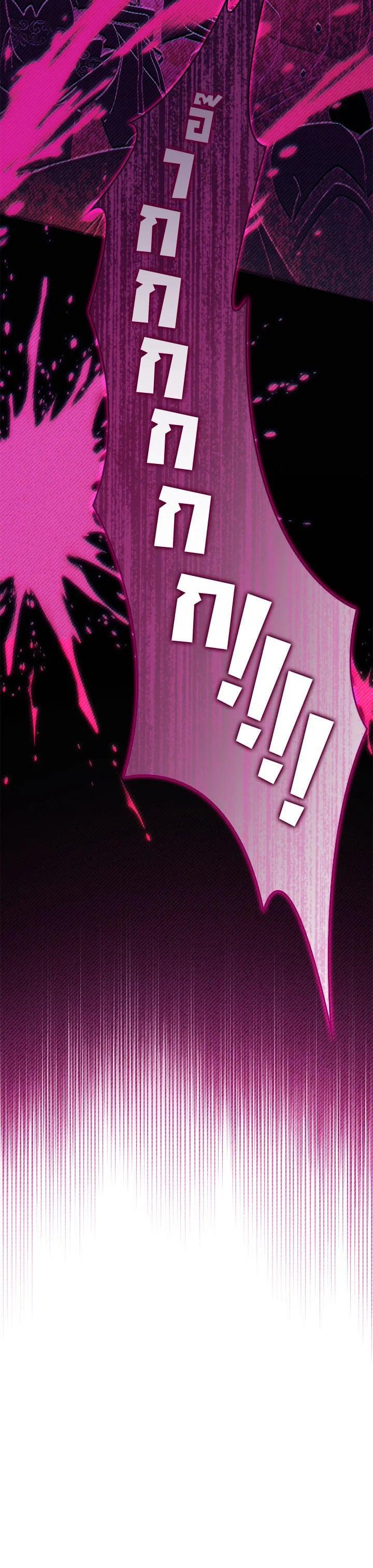 Manga-lc-com อ่านมังงะ อ่านการ์ตูน ออนไลน์ ฟรี Regressor Instruction Manual ตอนที่ 1 2 3 4 5 6 7 8 9 10 11 12 13 14 ฟรี ไม่มีโฆษณา Manga-lc - อ่าน มังงะ อ่าน การ์ตูน ออนไลน์ อ่านมังงะ ฟรี