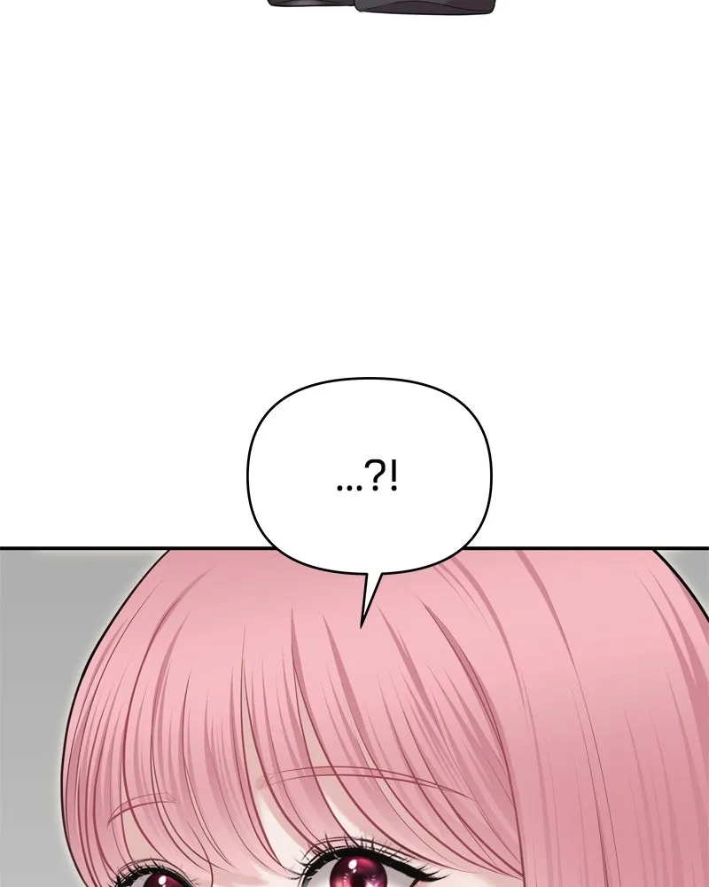 จ้า แม่คนสวย ตอนที่ 20 รูปที่ 19