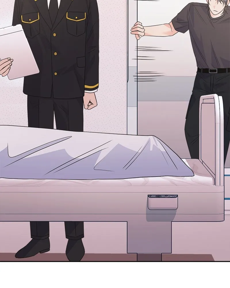 แด่ความเกลียดชัง ตอนที่ 33 รูปที่ 10