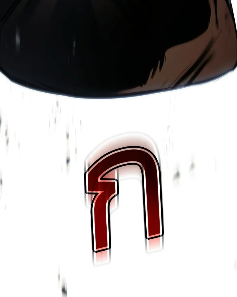 แบคXX ตอนที่ 170 รูปที่ 118