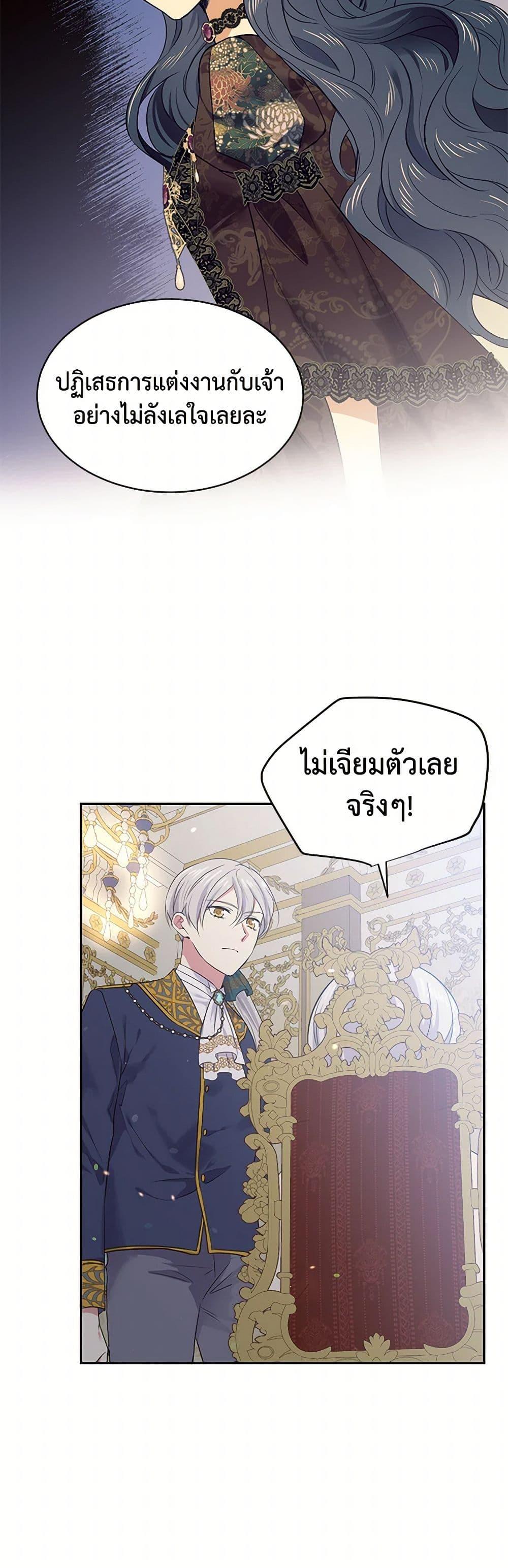 Manga-lc-com อ่านมังงะ อ่านการ์ตูน ออนไลน์ ฟรี My Goal is to Live a Long ตอนที่ 1 2 3 4 5 6 7 8 9 10 11 12 13 14 ฟรี ไม่มีโฆษณา Manga-lc - อ่าน มังงะ อ่าน การ์ตูน ออนไลน์ อ่านมังงะ ฟรี
