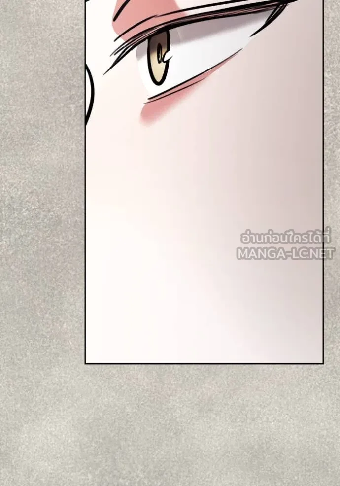 ออร่าดาราอัจฉริยะ ตอนที่ 72 รูปที่ 39