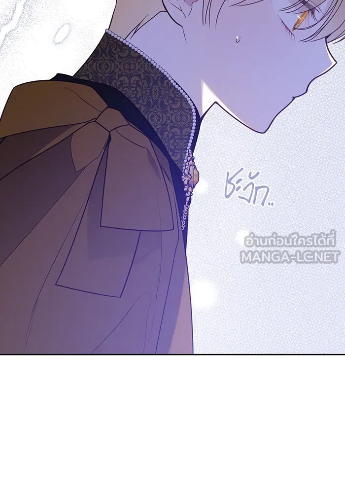 หนูน้อยทรราช ตอนที่ 53 รูปที่ 105