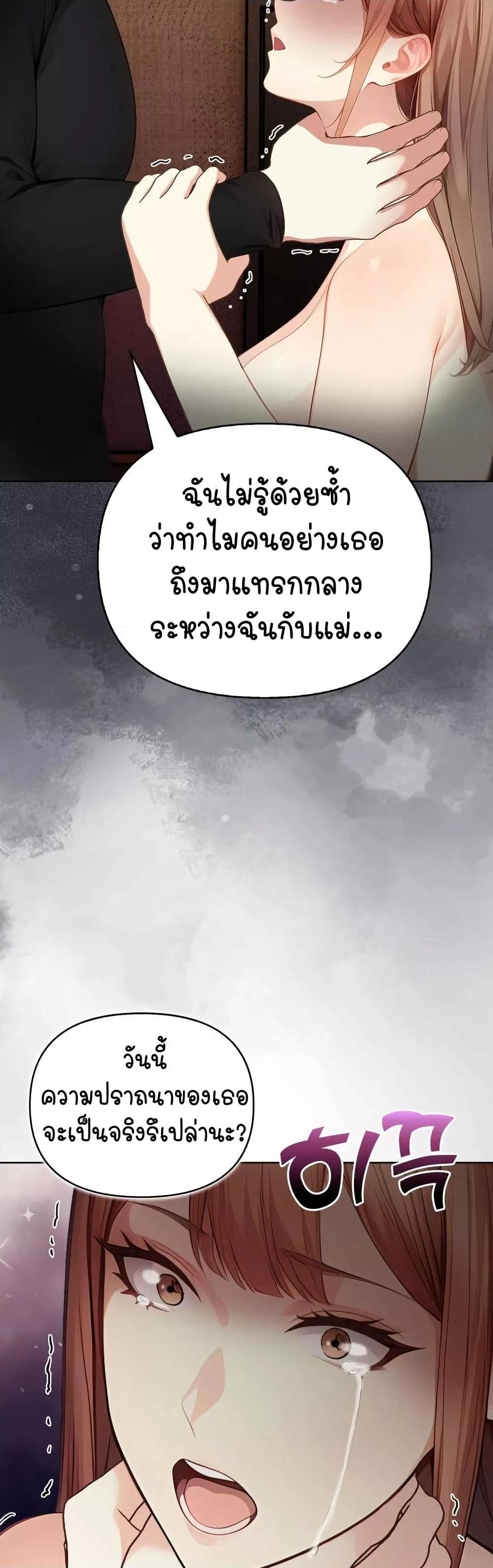 Doujin-Lc- อ่าน โดจิน มังฮวา เกาหลี ญี่ปุ่น จีน แปลไทย Light Instead of Debt ตอนที่ 1 2 3 4 5 6 7 8 9 10 11 12 13 14 ฟรี ไม่มีโฆษณา อ่าน โดจิน Manhwa เกาหลี ญี่ปุ่น จีน เรามีครบ คัดมาให้เน้นๆ โดจิน 18+ รับประกันความฟินโดย  Doujin Lc