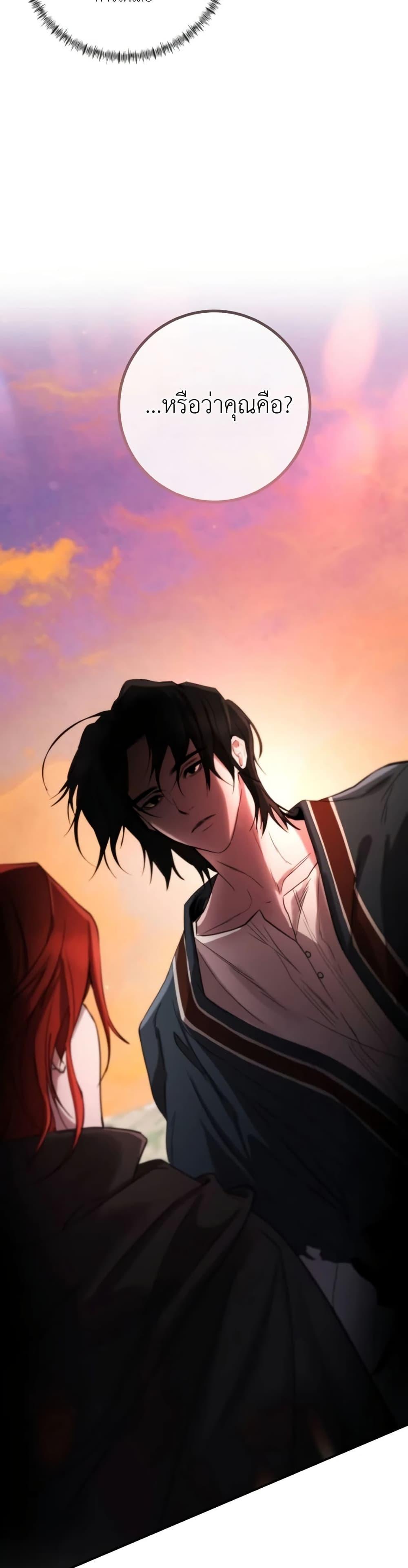 Manga-lc-com อ่านมังงะ อ่านการ์ตูน ออนไลน์ ฟรี Immortal’s Way of Life ตอนที่ 1 2 3 4 5 6 7 8 9 10 11 12 13 14 ฟรี ไม่มีโฆษณา Manga-lc - อ่าน มังงะ อ่าน การ์ตูน ออนไลน์ อ่านมังงะ ฟรี