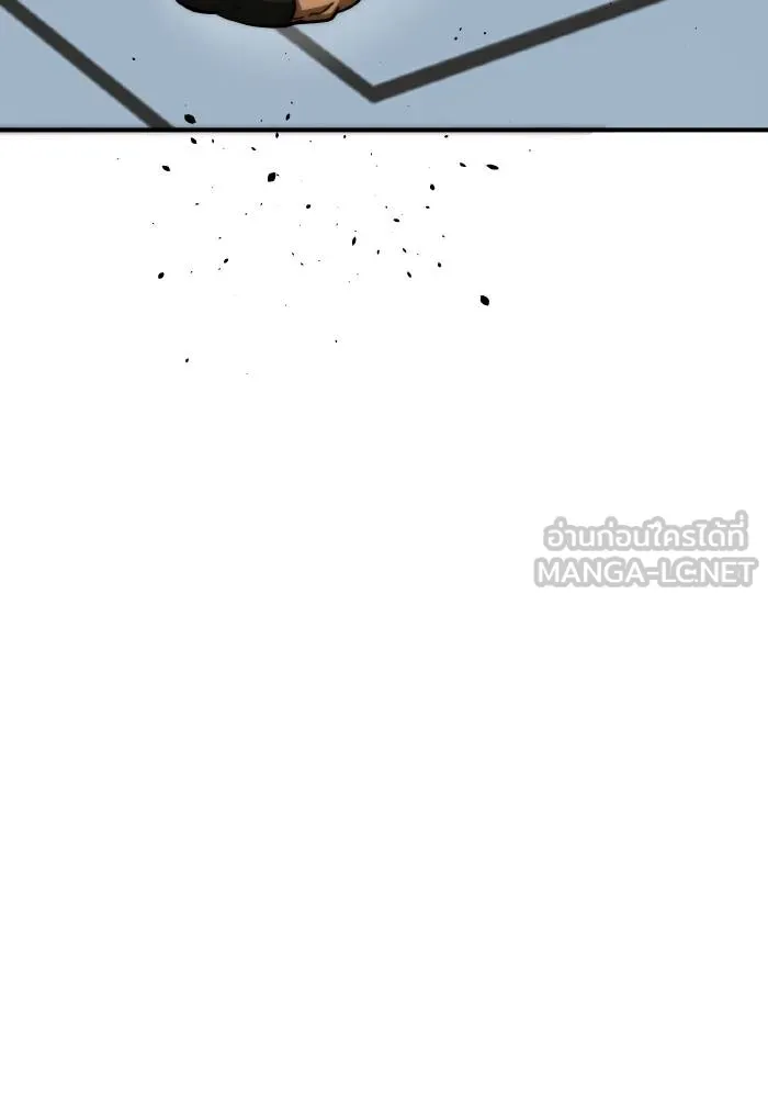 ราชาแห่งอ็อกทากอน ตอนที่ 56 รูปที่ 54