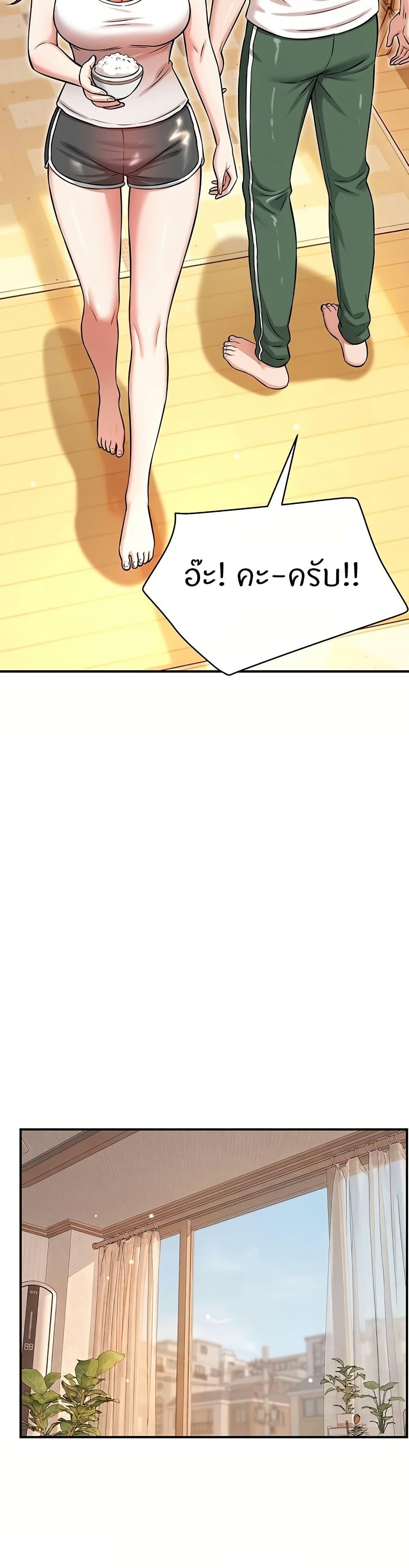Doujin-Lc- อ่าน โดจิน มังฮวา เกาหลี ญี่ปุ่น จีน แปลไทย Taming My New Sister ตอนที่ 1 2 3 4 5 6 7 8 9 10 11 12 13 14 ฟรี ไม่มีโฆษณา อ่าน โดจิน Manhwa เกาหลี ญี่ปุ่น จีน เรามีครบ คัดมาให้เน้นๆ โดจิน 18+ รับประกันความฟินโดย  Doujin Lc